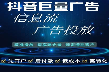 百度推广公司案例解析：如何提升品牌知名度